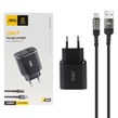 شارژر دیواری فست و PD دو پورت JBQ مدل HC-NP20 20W همراه با کابل آیفون - مشکی (گارانتی یکساله رصاصی)