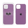 قاب سیلیکونی اورجینال با ست محافظ لنز رینگی Apple iPhone 13 / iPhone 14 - بنفش (پک دار)