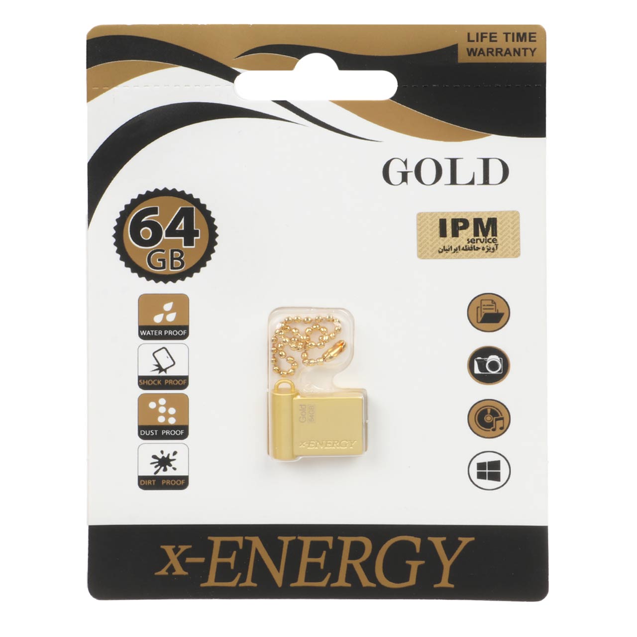 X-ENERGY Gold USB2.0 Flash Memory-64GB (گارانتی مادام العمر IPM)