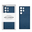 قاب محافظ لنزدار Original KDoo Air Carbon مدل Samsung Galaxy S24 Ultra - سرمه ای (پک دار)