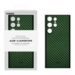 قاب محافظ لنزدار Original KDoo Air Carbon مدل Samsung Galaxy S23 Ultra - سبز (پک دار)