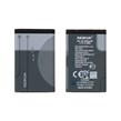 باتری موبایل Nokia مدل BL-4C با ظرفیت 890mAh - اصلی - DST (گارانتی شش ماهه)