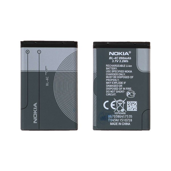 باتری موبایل Nokia مدل BL-4C با ظرفیت 890mAh - اصلی - DST (گارانتی شش ماهه)