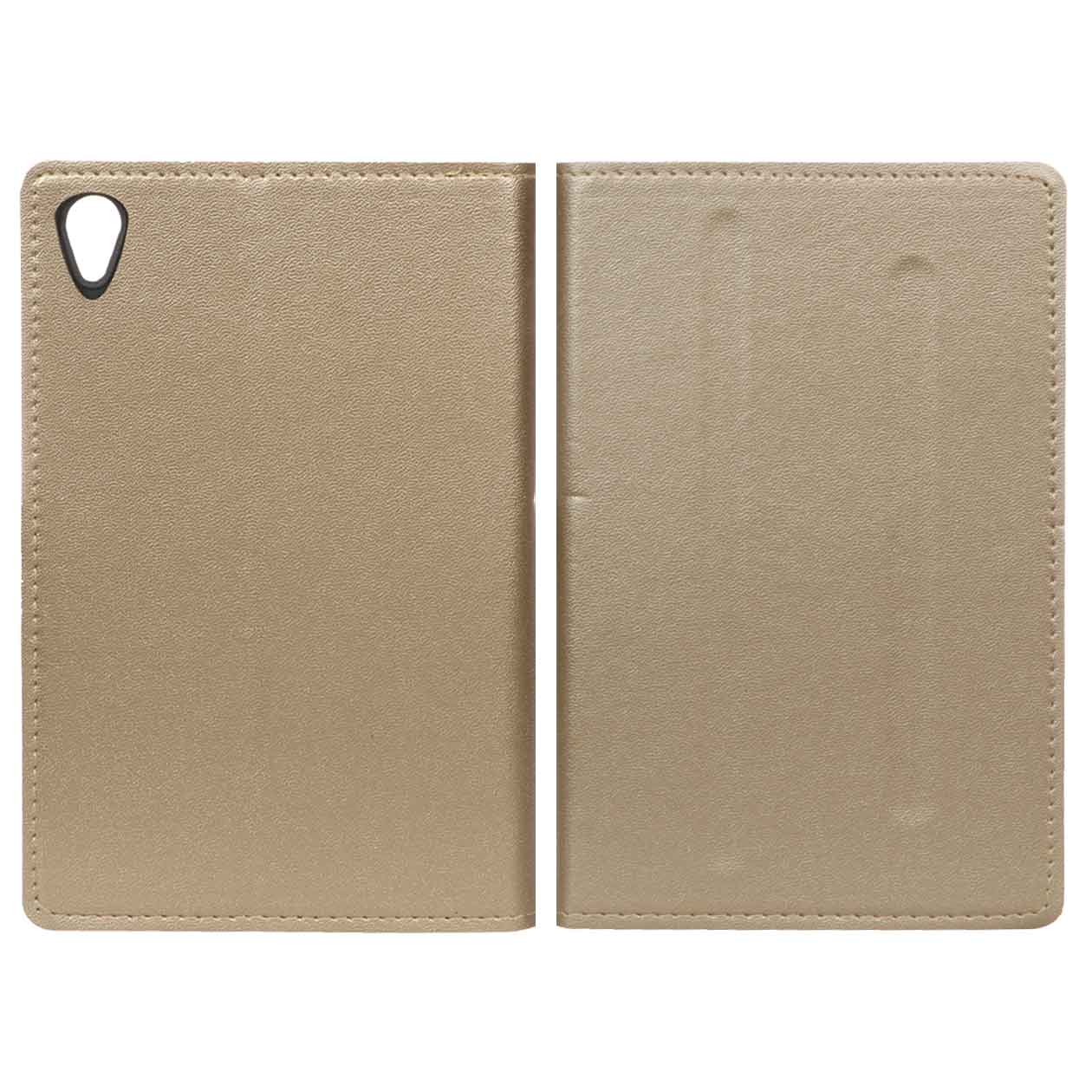 کیف تبلت ساده Lenovo Tab M8 / 8505X - طلایی