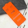 گلس فول چسب OG شیائومی Redmi 9A