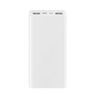 پاوربانک فست شارژ Xiaomi 30000mAh مدل PB3018ZM 18W - سفید - اصل چین (گارانتی یک ساله شرکتی)