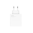 شارژر دیواری 67W فست تک پورت Xiaomi مدل MDY-12-EH - سفید (بدون پک) - MMS