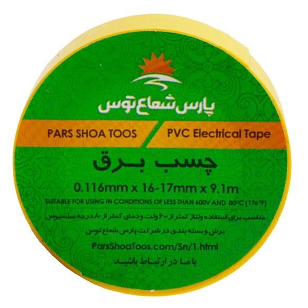 چسب برق پارس شعاع توس
