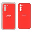 قاب سیلیکونی پاک کنی محافظ لنزدار اورجینال Samsung Galaxy S21 FE - قرمز (پک اصلی)