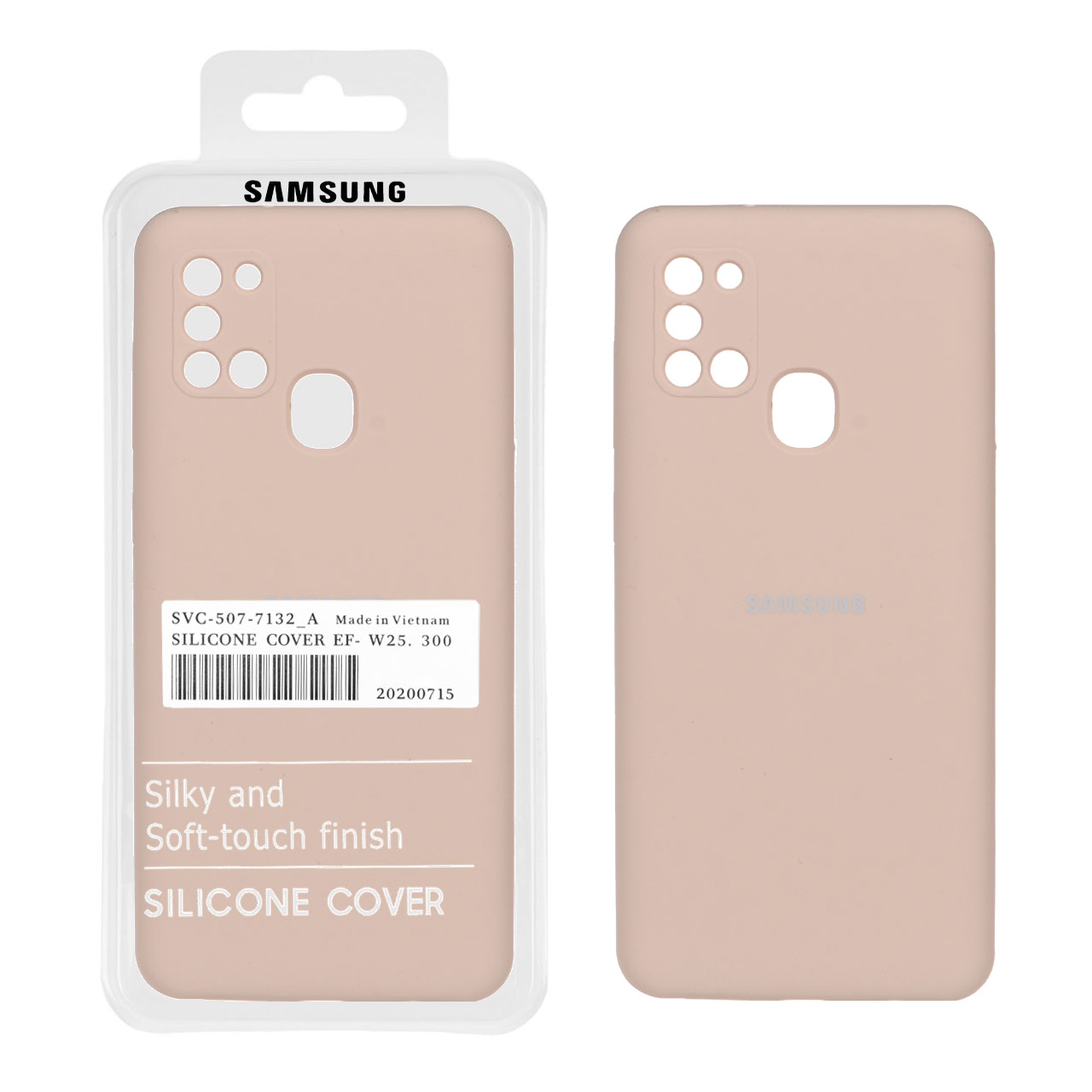 قاب سیلیکونی پاک کنی اورجینال درجه یک Samsung Galaxy A21s - کالباسی (پک دار)