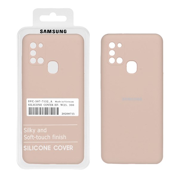 قاب سیلیکونی پاک کنی اورجینال درجه یک Samsung Galaxy A21s - کالباسی (پک دار)