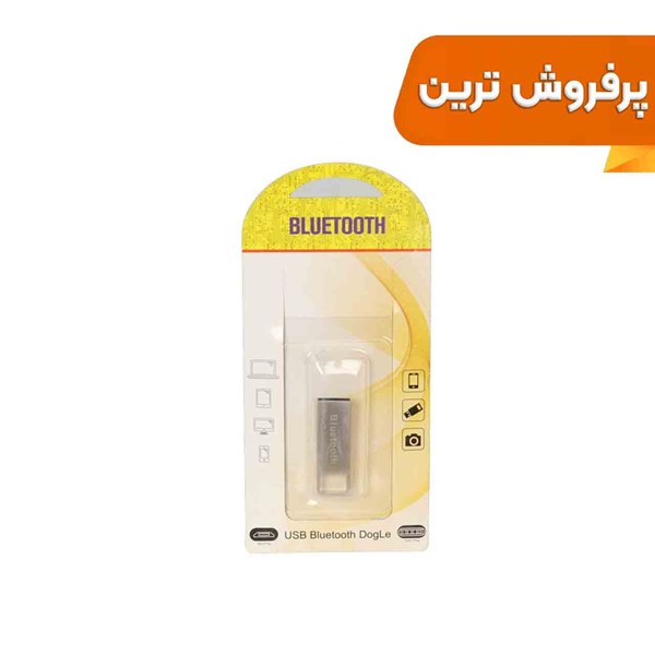 دانگل بلوتوث مخصوص پخش خودرو فلزی - MMS
