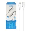 کابل شارژ 1.1 متری فست آیفون Shoosh مدل SH403i - سفید - SMO