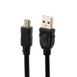 کابل مینی یو اس بی دیتکس پلاس +Detex طول 1.5 متر