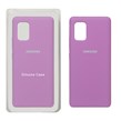 قاب سیلیکونی پاک کنی اورجینال Samsung Galaxy A71 - ارغوانی (پک اصلی)