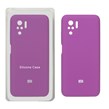 قاب سیلیکونی پاک کنی محافظ لنزدار اورجینال Xiaomi Redmi Note 10 4G / Redmi Note 10S / Poco M5S - ارغوانی (پک اصلی)