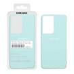 قاب سیلیکونی پاک کنی اورجینال درجه یک Samsung Galaxy S21 Ultra - سبز روشن (پک اصلی)