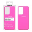 قاب سیلیکونی پاک کنی اورجینال درجه یک Samsung Galaxy S21 Ultra - صورتی فانتزی (پک اصلی)
