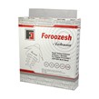 آنتن هوایی گردان فروزش Foroozesh