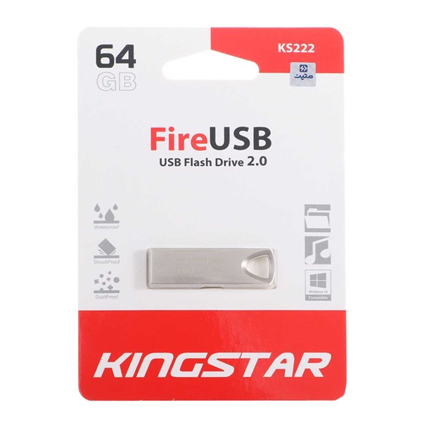 فلش مموری KingStar USB2.0 مدل Fire KS222 ظرفیت 64GB - نقره ای (گارانتی متین)