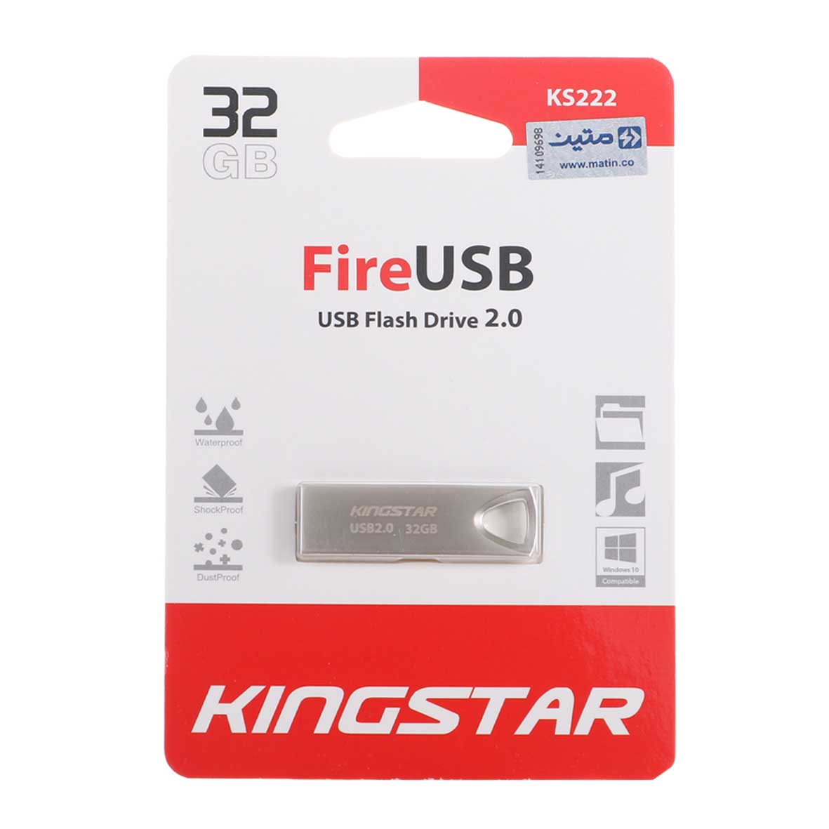 فلش مموری KingStar USB2.0 مدل Fire KS222 ظرفیت 32GB - نقره ای (گارانتی متین)