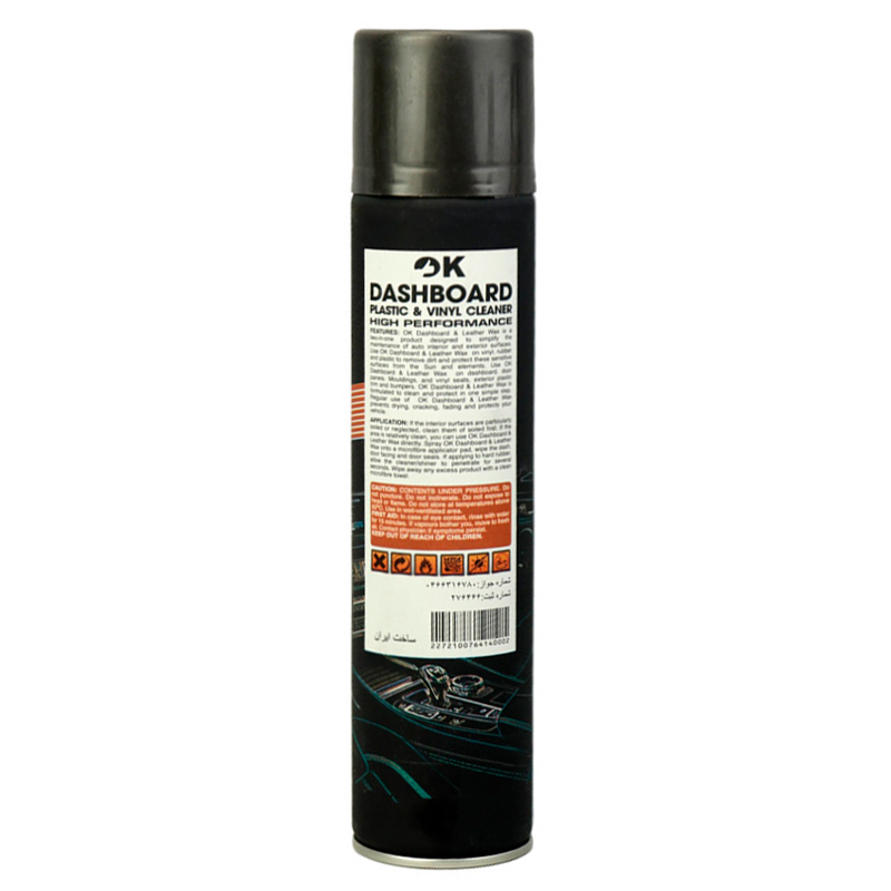 اسپری واکس چند منظوره OK 300ml