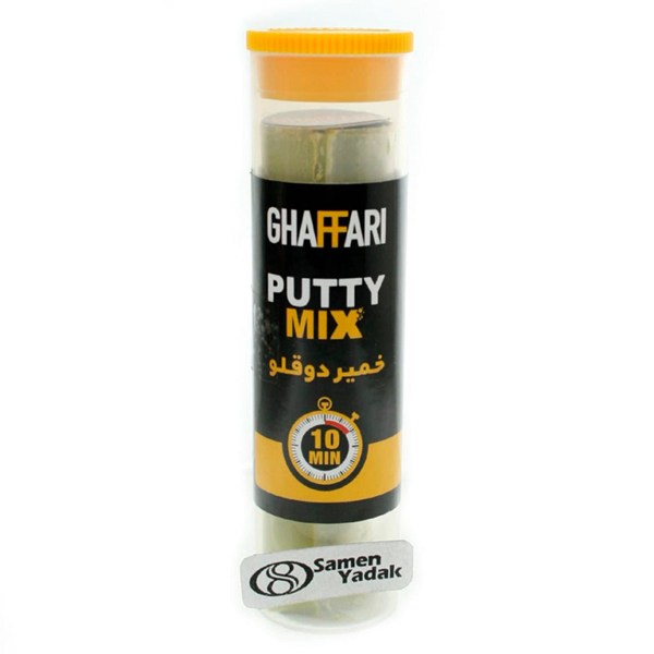 خمیر دوقلو همه کاره Ghaffari PMC 210 55gr