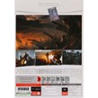 بازی Terminator Resistanc 1DVD9+1DVD پرنیان مناسب برای PC