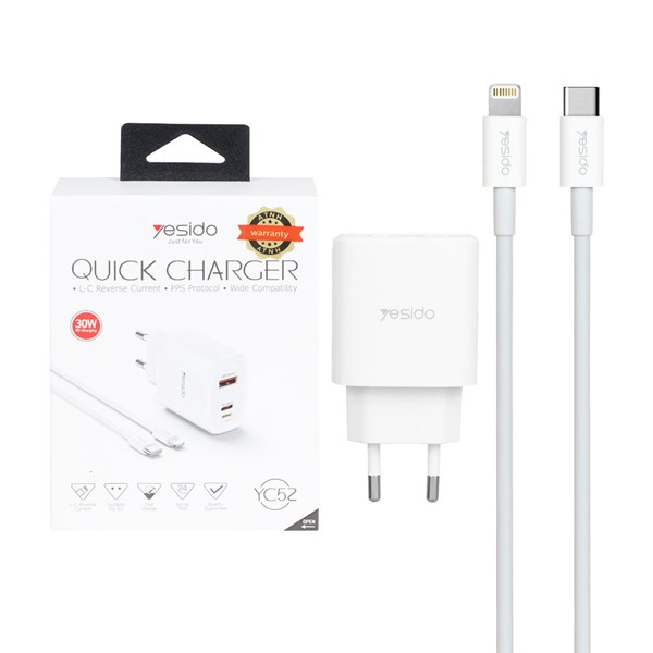 شارژر دیواری فست و PD سه پورت Yesido مدل YC52 30W به همراه کابل شارژ Type-C To Lightning - سفید (گارانتی 18 ماه تعویض نیکان همراه)