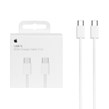 کابل شارژ آیفون 15/16 مدل A2795 - سفید - اصل چین - MMS (گارانتی 6 ماهه YA)