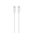 کابل شارژ 1 متری PD و فست SAMSUNG Type-C to Type-C 25W - سفید - DST (گارانتی شش ماهه)-High Copy