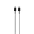 کابل شارژ 1 متری PD و فست SAMSUNG Type-C to Type-C 25W - مشکی - DST (گارانتی شش ماهه) - High Copy
