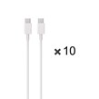 پک 10 عددی کابل شارژ 1 متری PD و فست SAMSUNG Type-C to Type-C 25W - سفید - DST (گارانتی شش ماهه)