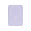 پاوربانک PD و فست شارژ Tranyoo 10000mAh مدل T-F25 20W - یاسی (گارانتی 3 ماهه ایویز)