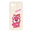 قاب Solid Case عروسکی برجسته Realme C30 / C30s - کرم کد 2
