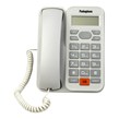 تلفن رومیزی پاشافون Pashaphone KX-T2025CID