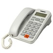 تلفن رومیزی پاشافون Pashaphone KX-T2025CID