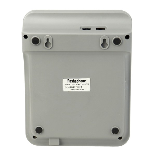 تلفن رومیزی پاشافون Pashaphone KX-T2025CID
