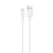 کابل شارژ اندروید HUAWEI - سفید - DST (گارانتی شش ماهه)