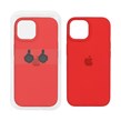 قاب سیلیکونی اورجینال با ست محافظ لنز رینگی Apple iPhone 15 / iPhone 14 / iPhone 13 - قرمز (پک دار)