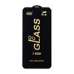 محافظ صفحه نمایش شیشه ای درجه یک Full Cover OG - ESD OVOG مدل Samsung Galaxy A35 / A55 - مشکی (بدون پک)