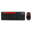 کیبورد و موس بی سیم هترون HKCW135