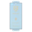 محافظ صفحه نمایش مات Full Cover Polymer nano مدل Samsung Galaxy S24 Ultra