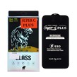 محافظ صفحه نمایش شیشه ای آنتی استاتیک Super C Plus ESD - AKAM مدل iPhone 15 Pro Max - مشکی (پک دار)