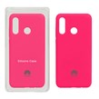 قاب سیلیکونی پاک کنی اورجینال Huawei P30 Lite - صورتی فانتزی (پک اصلی)