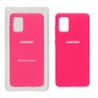 قاب سیلیکونی پاک کنی اورجینال Samsung Galaxy A71 - صورتی فانتزی (پک اصلی)