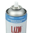 چسب 123 Lazio حجم 400 میلی لیتر