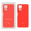 قاب سیلیکونی پاک کنی اورجینال Xiaomi Redmi Note 11 Pro 4G/ Redmi Note 11 Pro 5G/ Redmi Note 11E Pro - قرمز کد 1 (پک اصلی)