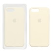قاب سیلیکونی پاک کنی اورجینال Apple iPhone 7 Plus / iPhone 8 Plus - کرم (پک اصلی)