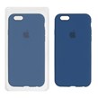 قاب سیلیکونی پاک کنی اورجینال Apple iPhone 6 / iPhone 6s - آبی اقیانوسی (پک اصلی)